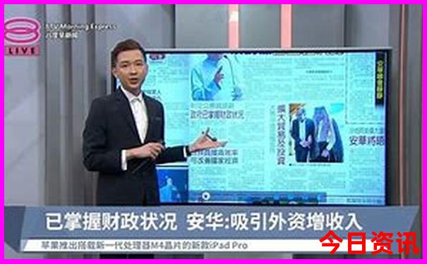 暑假到北京旅游热吗